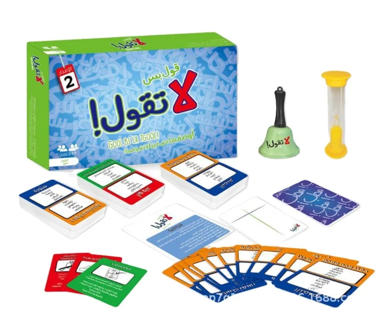 Custom printing kids children English arabic educational paper party  game flash playing cards set