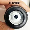 Black, extra thick 19mm, 2 pieces