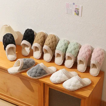 Cotton Slippers for Women Ideal for Home Use in Autumn and Winter Indoor Warm Thick-Soled Couple's Fluffy Slippers Perfect