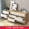 Nine-drawer cabinet, original white