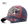 Shark hat, burgundy