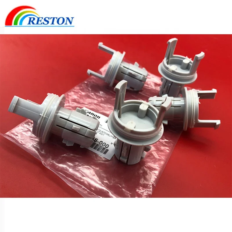 Toner Nozzle for Canon IR ADV 6055 6065 6075 6265 6255 6275