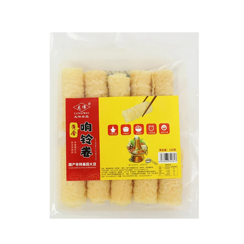 Cloche Rouleaux Tofu Frit Yuba L Huile Peau De Tofu Sec Marchandises Vegetarien Chaud Pot Ingredients Buy Rouleaux De Cloche Rouleaux De Tofu Frits Produits Secs A L Huile De Tofu Product On Alibaba Com