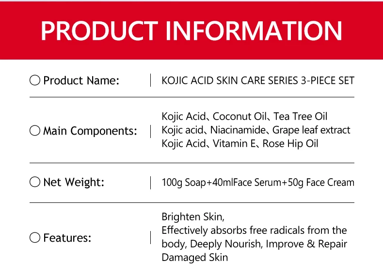 مجموعة العناية بالبشرة بحمض الكوجيك لتبييض البشرة بسرعة من Guanjing، مكونة من 3 قطع لتبييض البشرة وتفتيحها ومضادة للشيخوخة، مجموعة العناية بالبشرة