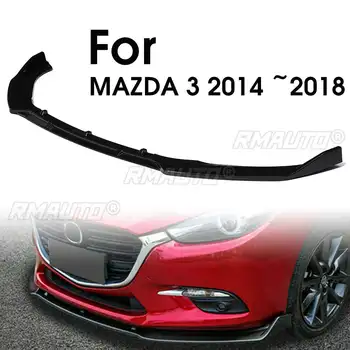 3Pcs Glossy Black Car Front Bumper Splitter Lip Cover Trim Front Bumper Diffuser Lip Cover Wing Fit For MAZDA 3 axela 2014 2018