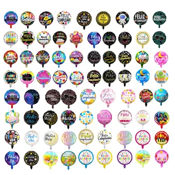 MTF Wholesale 18 Inch Round Shape Mylar Foil Helium Balloons For Party Decoration In Bulk In Spanish