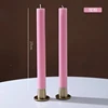 27cm small bottom-rose pink