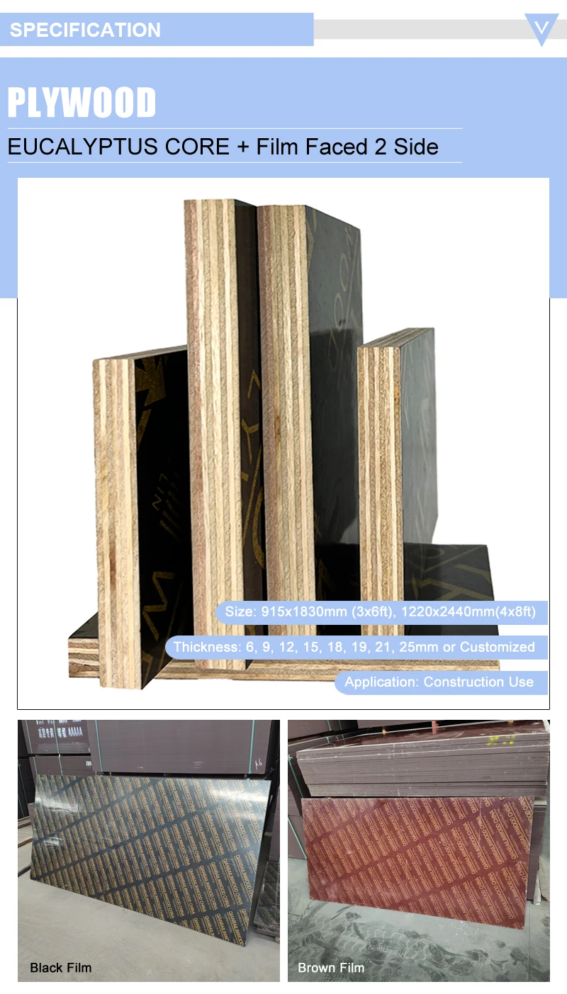 High Quality Construction Flexible Plywood Marine Plywood 15mm 20mm