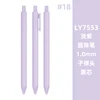 Lavanda