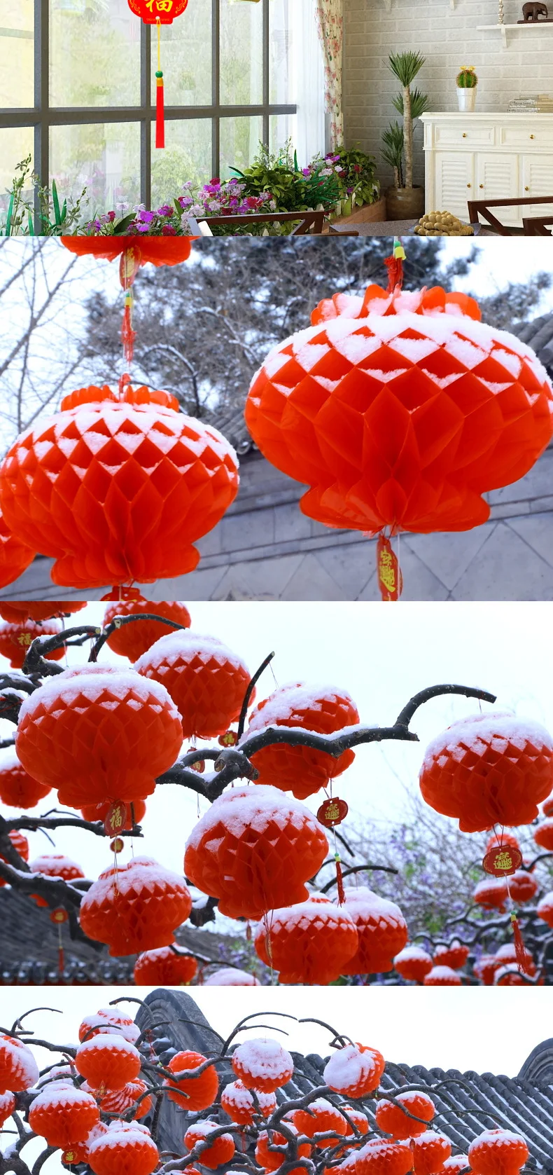 China Manufacture Wholesale Chinese Lanterns Outdoor Waterproof Red