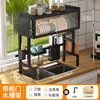 Nuevo modelo negro de 65cm con accesorios completos.