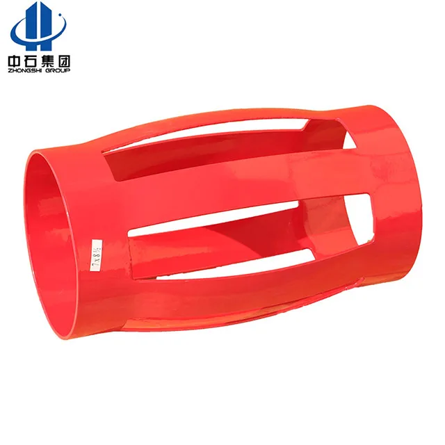 Центральный лук