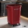 Rojo-46L Sin tapa, con ruedas
