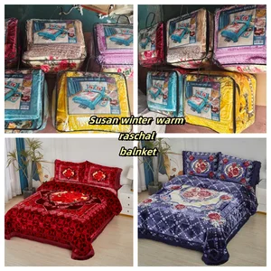 Hot Selling Winter Warm 2ply Raschel Heavy Weight Winter Blanket Red Color Winter Blanket