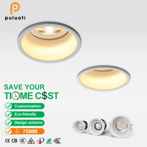 High-quality Recessed Spotlight for Small Hills, Featuring Full-spectrum Eye protection and Suitable for Various Applications