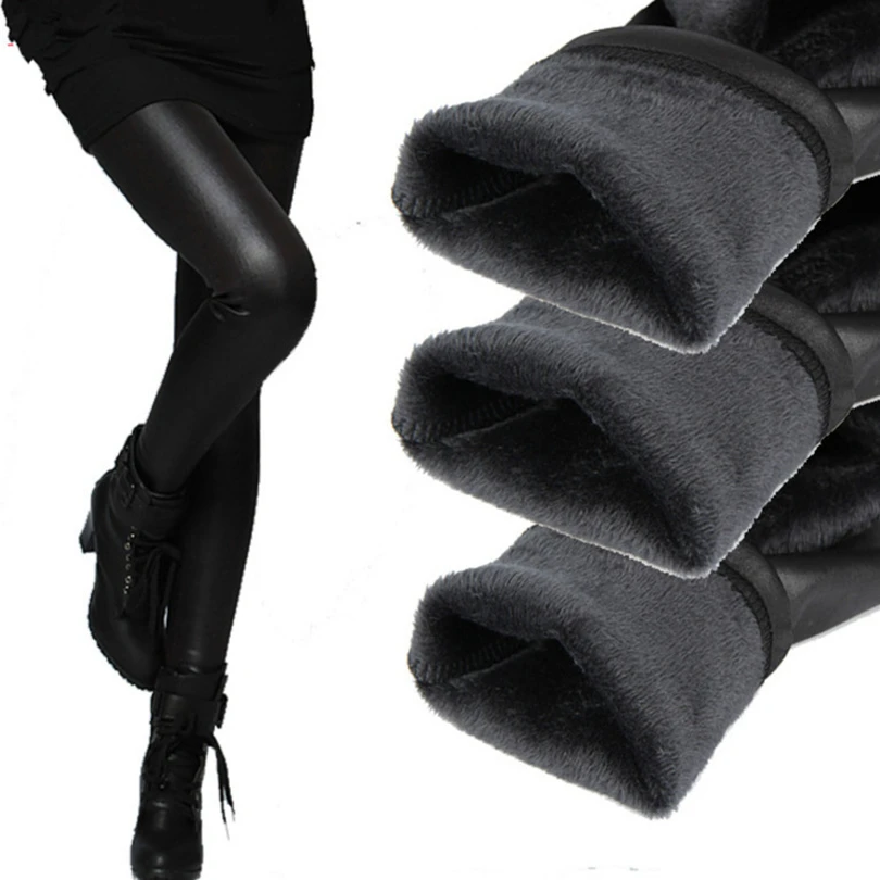 Super Thick Black Faux Leather Leggings 