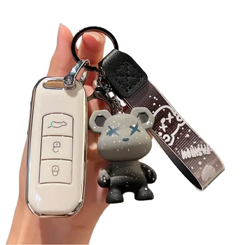GAC Trumpchi Keycase for GS4 GS8 GS5 7GA346 GM8 Buckle GS3m6pro Automotive Protection Business Style Car Key Cover