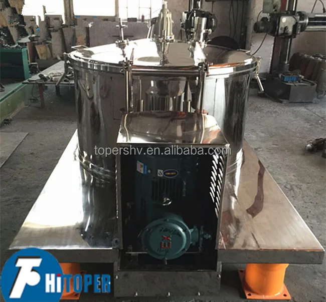 Centrifuge for Separation of Chemical Substances