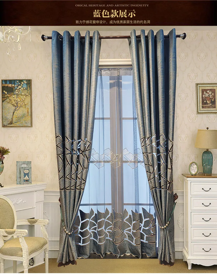 European Style Luxury Blue Golden Hollow Embroidery OEKO-TEX Certified Polyester Blackout All-Season Wave Window Curtains Flame