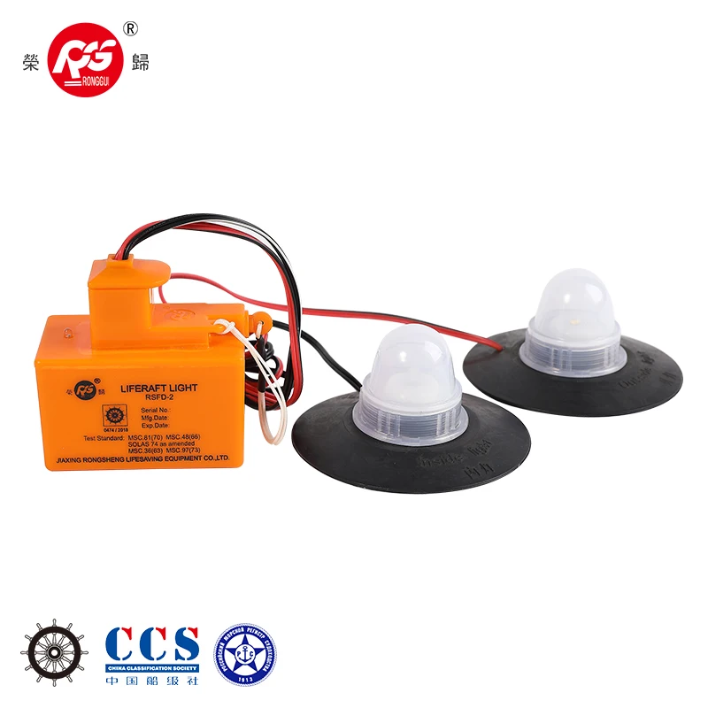 LED Liferaft Light SOLAS Waterproof and Explosion-proof Lithium Battery Life Raft Light for Marine Emergency Rescue and Lighting