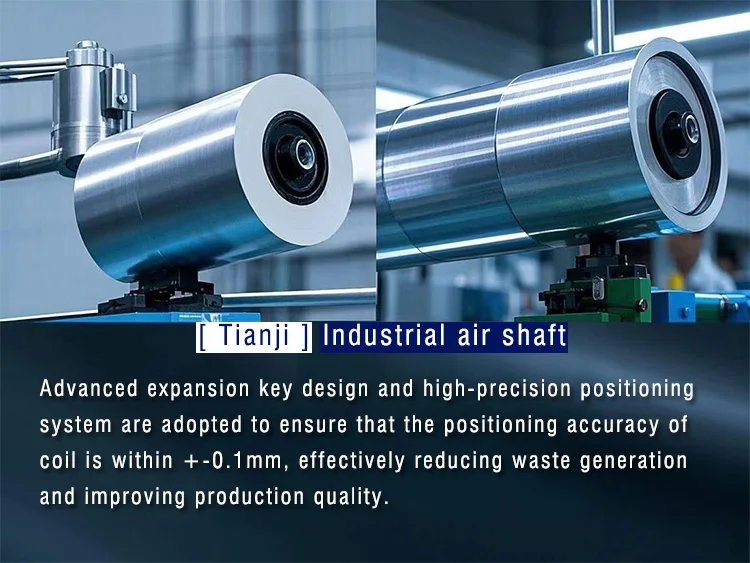 Air Expanding Shaft Pneumatic 3 Inch Aluminum Alloy Inflatable Rewinding Hot Selling manufacture