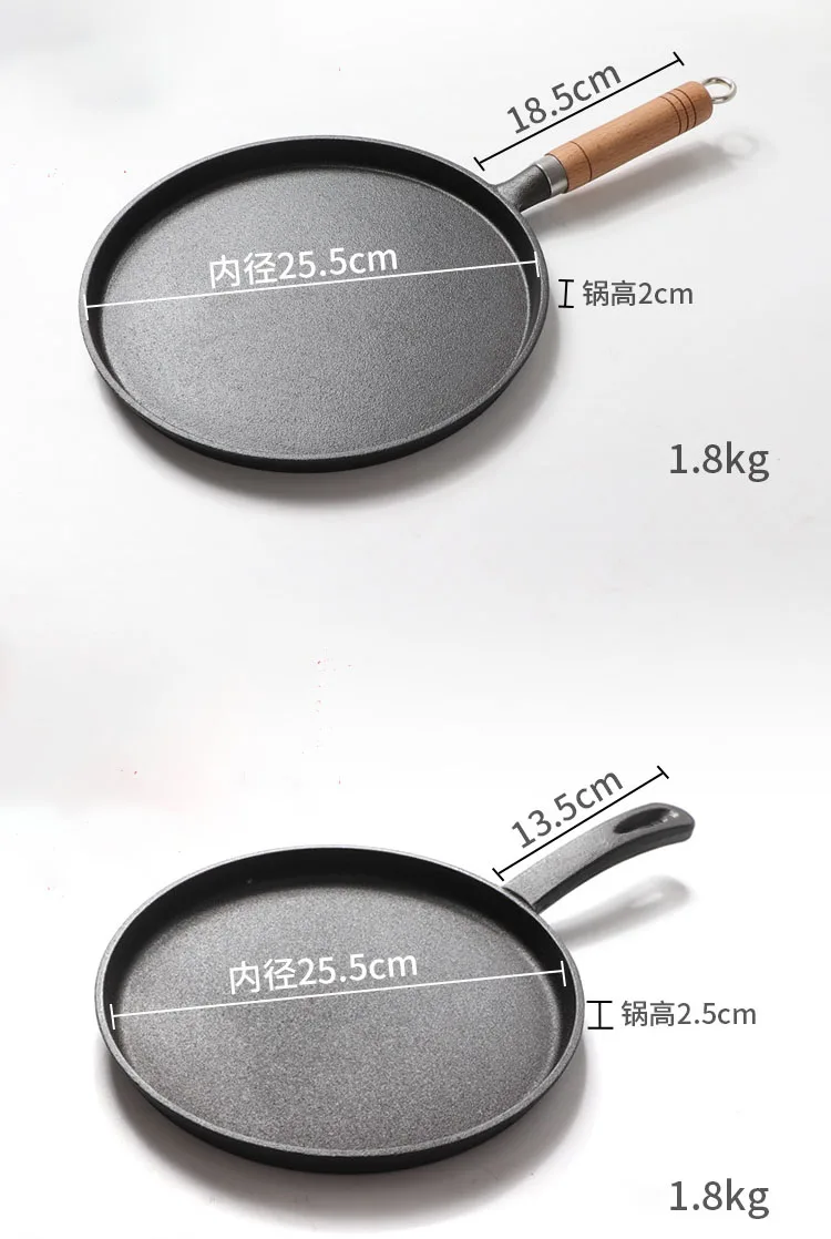 High Quality Cast Iron Cookware - Baixiang County Zhongda Machinery | Nonstick, Heat Retention