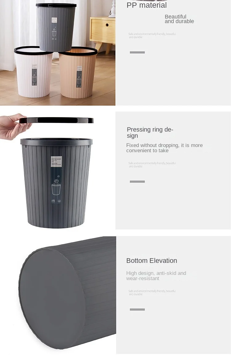 Minimalist Trash Can Household Living Room No Lid Pressure Ring Toilet