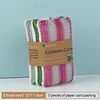 12*7*1.8cm 3 unidades/empaque de papel kraft