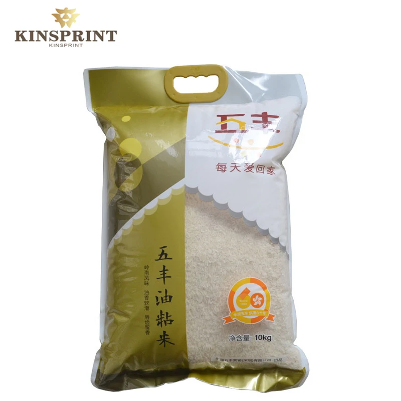 Sunwhite Calrose Rice Bag 6 packets 5 kg+1pack 1KG | Wholesale | Tradeling