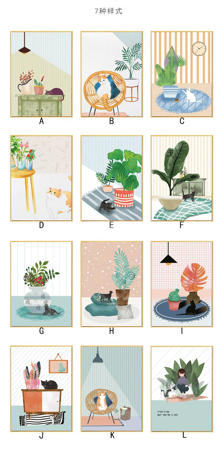 Modern Watercolor Animal Wall Art Framed Minimalist Wall Art Paint For Children For Baby Room