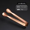 304 Ice Clip [Rose Gold]]