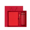 Red Water cup+notebook+ pen