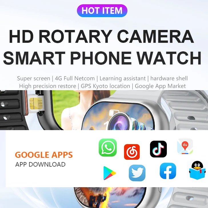C95 2.2inch 980mAh Big Battery Android Smart Watch GPS 6+64G ROM Storage HD Camera 4G 5G SIM Card IP67 WIFI Wireless Internet