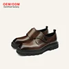 Burnished Brown