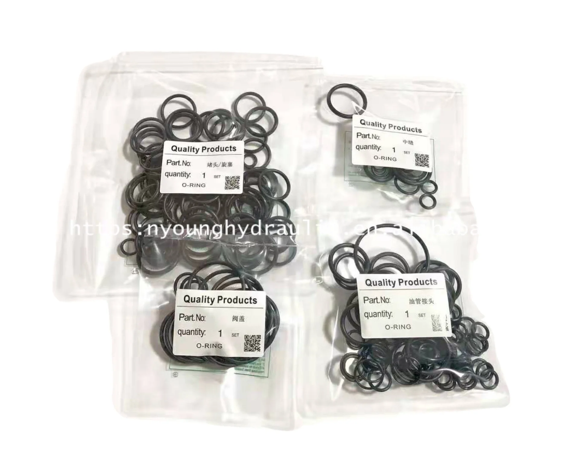 708-2L-35680 708-2L-35690 кольцо из углеродного волокна для PC300-6 PC350-6  экскаватор клапан управления углеродное кольцо комплект уплотнений|  Alibaba.com