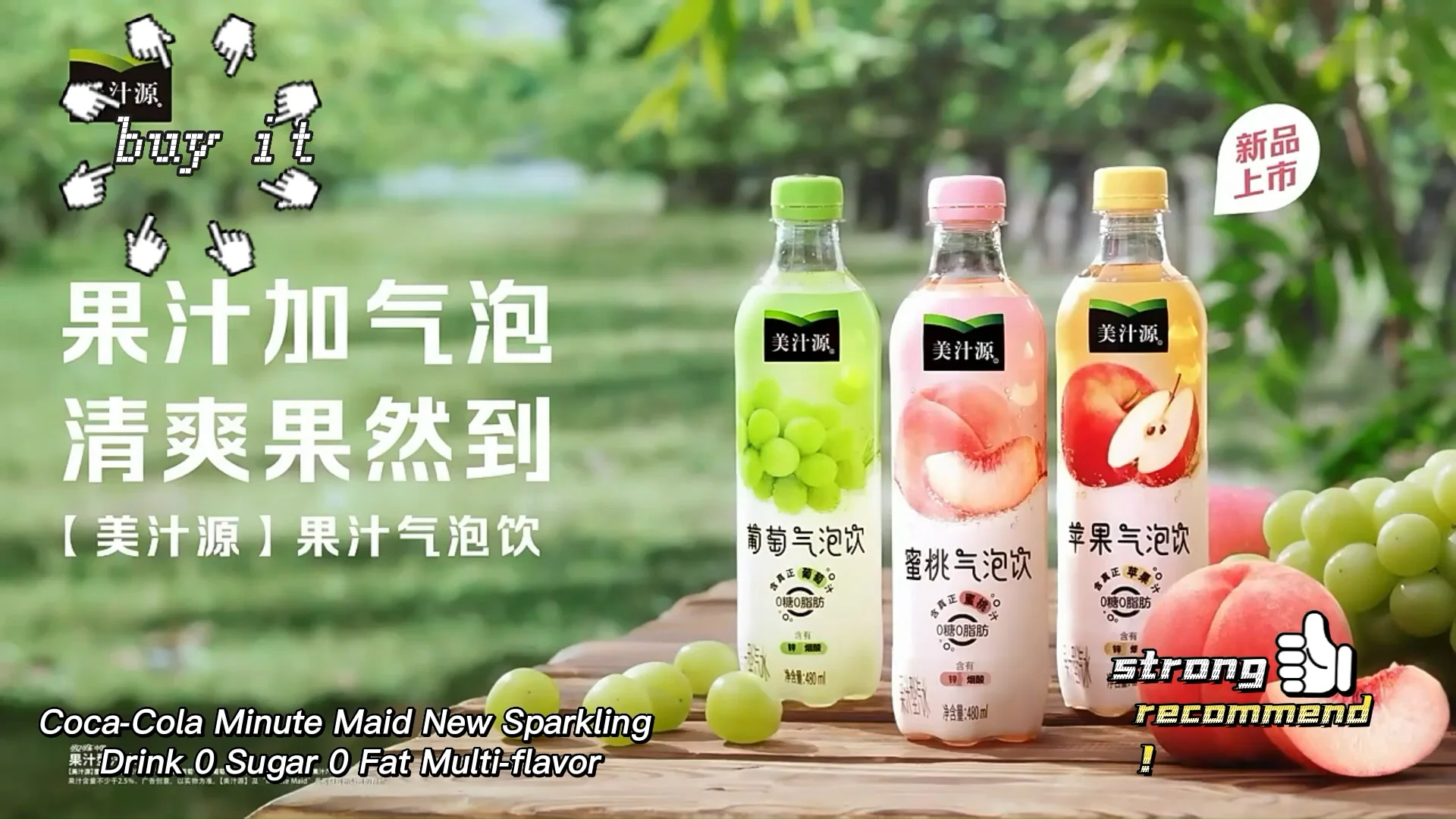 480ml Ramune Drinks Exotic Drinks For Cheap Cool Soda Drinks Buy