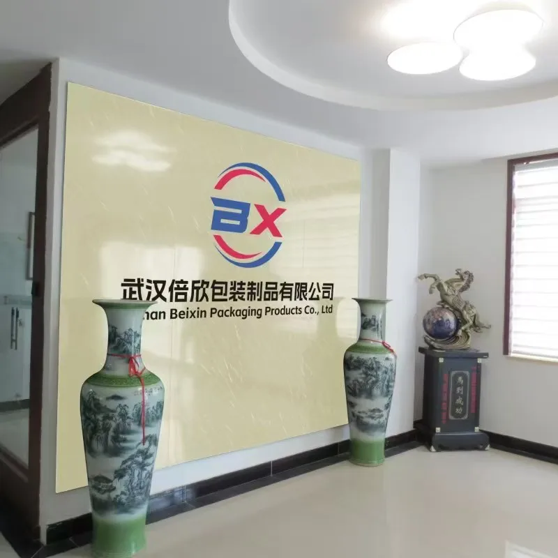 Wuhan Beixin Packaging Products Co., Ltd. 1