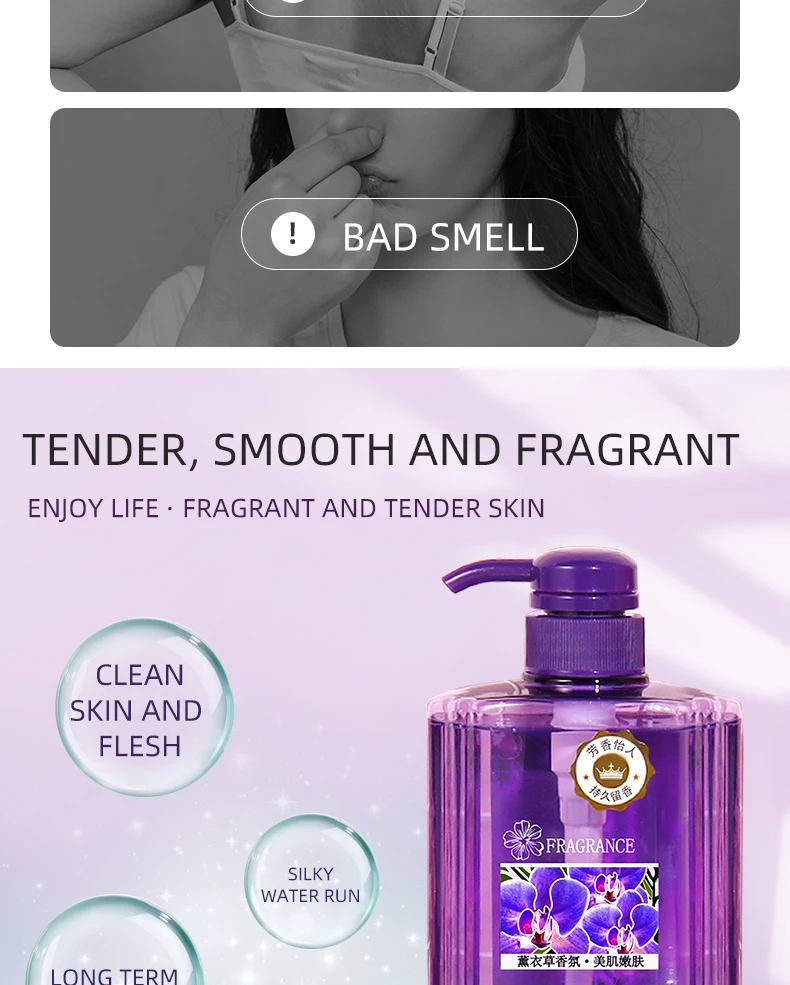 Floral Shower Gel 750ml Different Fragrance With Rose/lavender/cherry