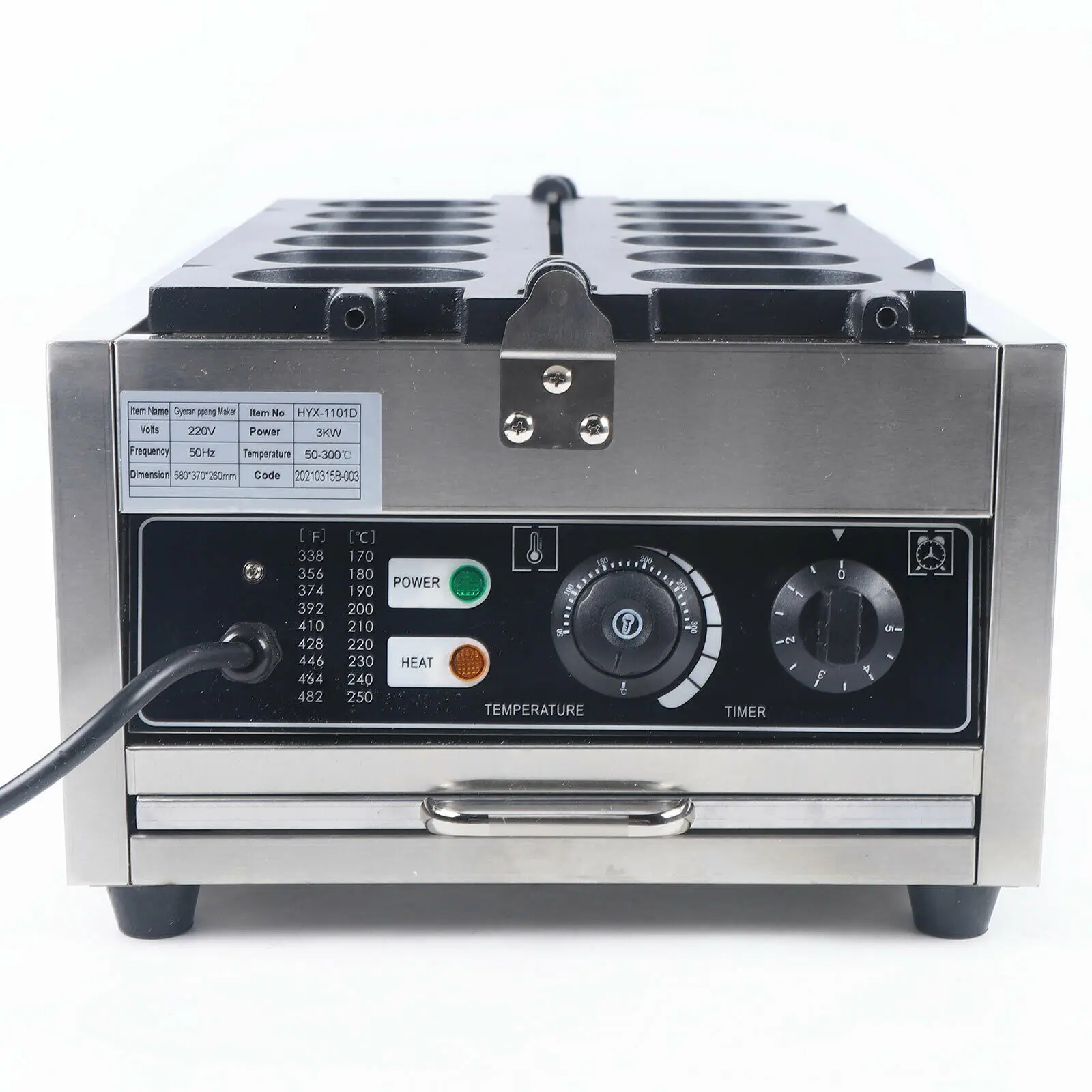 Electric Waffle Maker Machine Muffin Baker Electric Egg Bread Maker