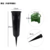 Black-green interior dividers
