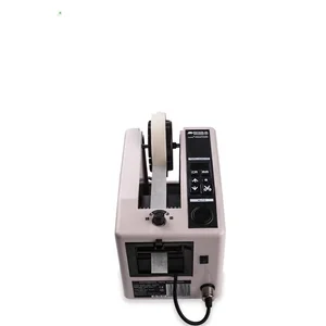Autotec M-1000S Custom Automatic Cutting Tape Dispenser School Supply Stationery Set with Automatic Tape Machine