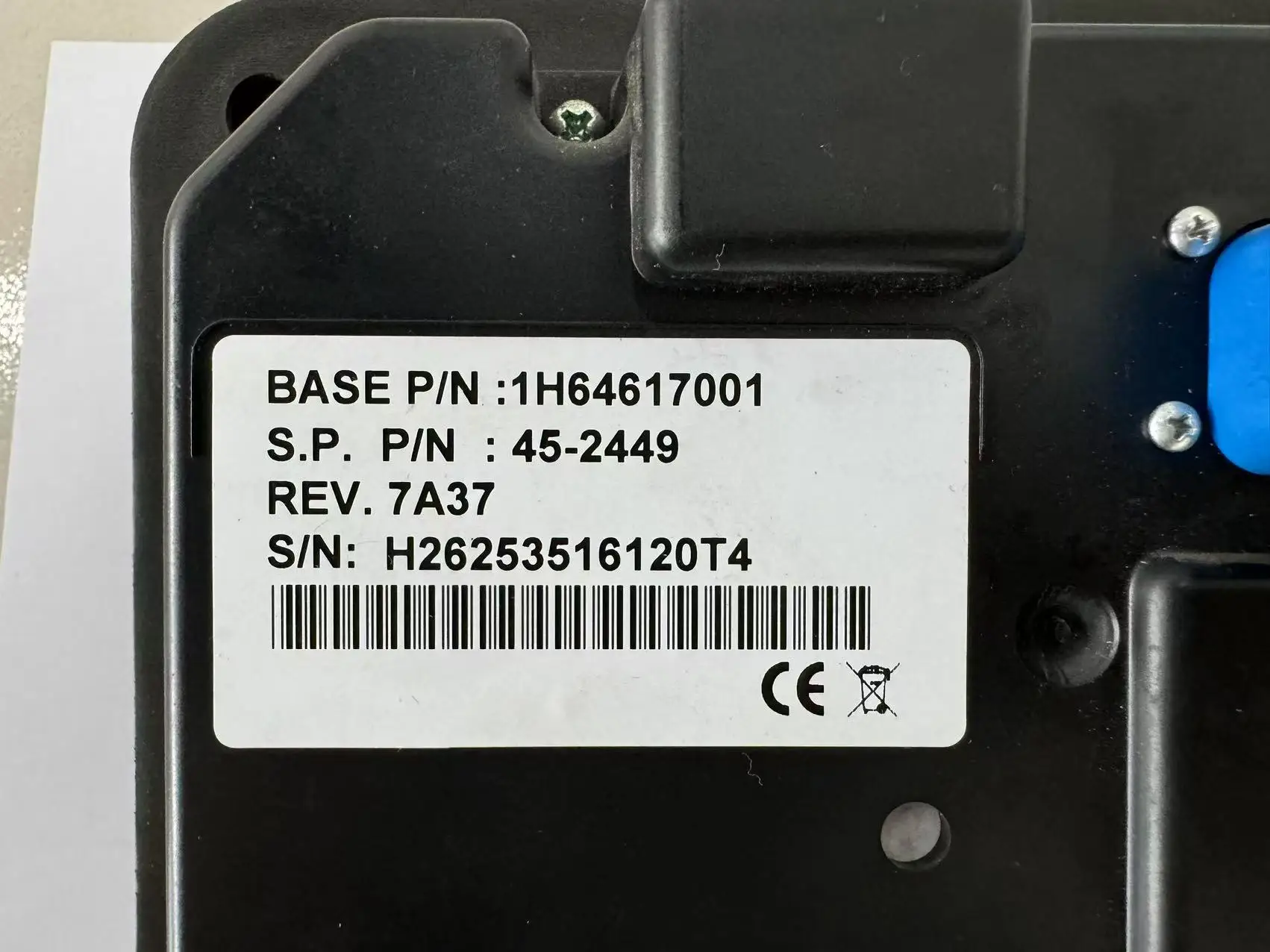 スマートリーファーSR4 HMIコントローラ845-2449 45-2449サーモキング 