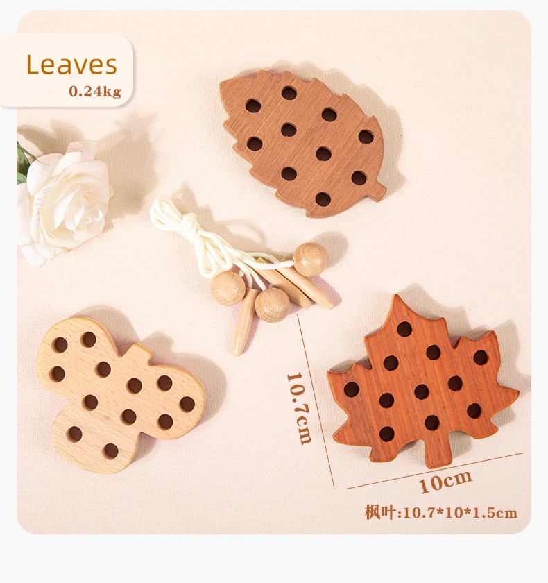 Wooden Threading Toy Shaped Lacing Montessori Educational Toys For Kids ...