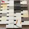 Quartz