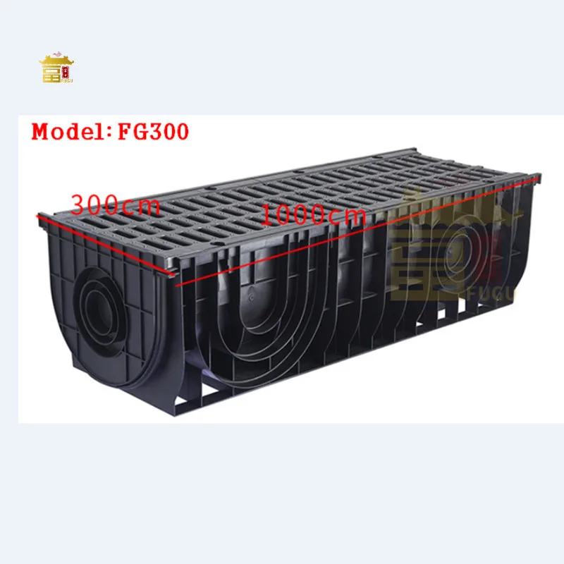 Plastics PVC U Type Drainage Channel to Protect Construction  Drain Channel and Trench Ditch Cove