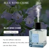 Blue Wind Chime