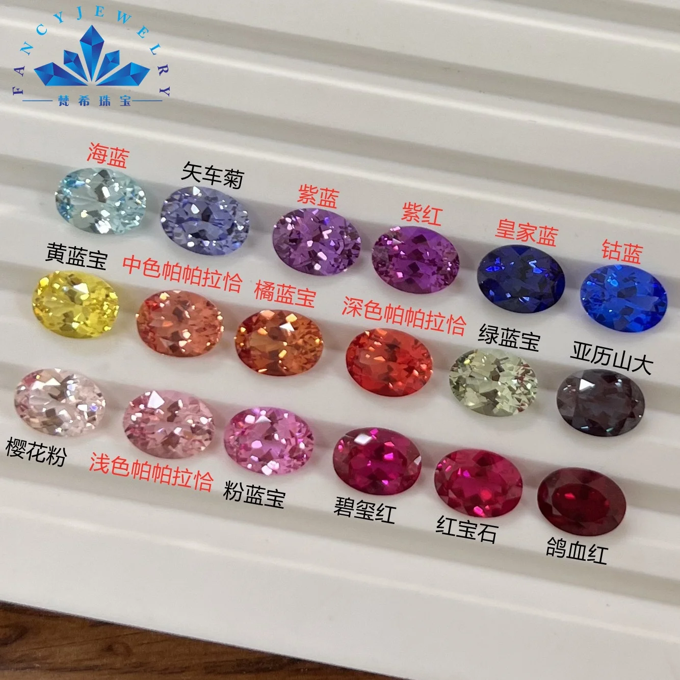 Fancy Gems Wholesale Synthetic Ruby Stone Loose Gemstone Hydrothermal Lab Created Ruby Price Per Carat Lab Grown Ruby
