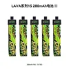 280 mah 95c-paquete de 5