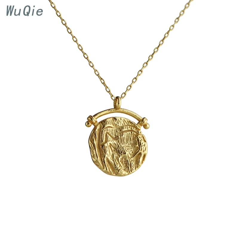Wuqie Korean Style Relief Design Coin 