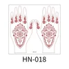 HN-018